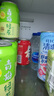 統(tǒng)一鮮橙多橙汁金橘檸檬青梅綠茶蜜桃汁易拉罐飲料310ML*24罐整箱 酸梅湯310ml*24罐/箱 曬單實拍圖
