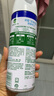 滴露消毒噴霧454ml*2鞋子除臭殺菌噴霧馬桶消毒廁所除霉味鈴蘭+柑橘 曬單實拍圖