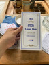 得臣摜蛋專(zhuān)用撲克牌窄版細長(cháng)50*100比賽耐用慣蛋桌游細窄加長(cháng)大字紙牌 曬單實(shí)拍圖