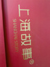 上海故事真絲遮陽(yáng)帽桑蠶絲帽子春夏季防曬防紫外線太陽(yáng)帽媽媽禮物 灰色 曬單實(shí)拍圖