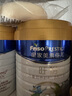 美素佳兒（Friso）皇家旺玥兒童營養(yǎng)奶粉3周歲以上兒童罐裝800g?含優(yōu)量DHA 曬單實拍圖