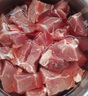 5斤裝新鮮牛腱子肉農(nóng)家散養(yǎng)黃牛肉純正牛腿腱子肉花腱金錢腱 2500g(精選牛精腱子) 曬單實(shí)拍圖