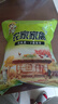 跑山密水農(nóng)家新鮮老母雞 糧食喂養(yǎng) 柴公雞 煲湯 燉吃 安心雞肉生鮮 2-3年老母雞 曬單實(shí)拍圖