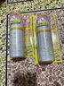 Small egg【品牌授權】蛋蛋噴美白防曬噴霧 SPF40美白防曬噴霧150ml（兩瓶） 曬單實拍圖