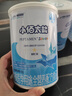 雀巢健康科學(xué)小佰太能 全營養(yǎng)配方粉 1-10歲適用 400g 正品保證 曬單實拍圖