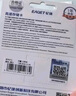 憶捷（EAGET）128GB TF（MicroSD）存儲(chǔ)卡 A1 U3 V30 C10 行車記錄儀&適用小米監(jiān)控?cái)z像頭內(nèi)存卡 高速耐用 曬單實(shí)拍圖