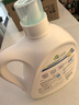威露士la有氧洗衣液檸檬香3L/瓶 除菌除螨除霉味去污漬留香機(jī)洗手洗 曬單實拍圖