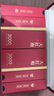武夷樸大紅袍武夷山巖茶烏龍茶茶葉禮盒裝特級(jí)102g新茶高端節(jié)日禮品送禮 曬單實(shí)拍圖