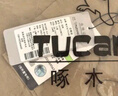 啄木鳥(niǎo)（TUCANO）短褲男士夏季純棉潮流百搭純色運動(dòng)薄款透氣五分褲子 土黃 3XL 曬單實(shí)拍圖