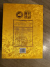 國(guó)臺(tái)龍酒 53度醬香型白酒 年份老酒 滴滴稀有 送禮宴請(qǐng)收藏 53度 500mL 1瓶 曬單實(shí)拍圖