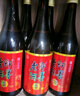 即墨老酒經(jīng)典十年陳釀山東手工冬釀黃酒甜型整箱瓶裝禮盒0添加無焦糖色 經(jīng)典十年 730mL 6瓶 曬單實(shí)拍圖