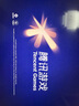 iQOO Pad5 8GB+256GB 銀翼【國(guó)家補(bǔ)貼】天璣9300+ 12.1英寸 高亮電競(jìng)屏 10000mAh 長(zhǎng)續(xù)航 曬單實(shí)拍圖