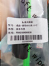 一途大眾高爾夫雨刮器高爾夫4【U型】/高爾雨刷器A級膠條（核對接口） 曬單實拍圖