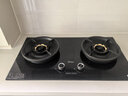 美的（Midea）蒸汽洗油煙機(jī)AK5pro/AK7pro組套煙灶聯(lián)動(dòng)天然氣灶具 5.2KW大火力燃?xì)庠钐烊粴?高熱效率臺(tái)嵌兩用灶 【雙邊定時(shí)】高能效灶QD529 煙灶聯(lián)動(dòng)（管道天然氣） 曬單實(shí)拍圖
