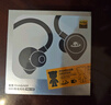 魅族（MEIZU）PANDAER × SONGX HIFI有線耳機(jī) 旗艦級(jí)解碼芯片 10mm超大動(dòng)圈 掛耳式設(shè)計(jì) 適用于電腦筆記本手機(jī) 曬單實(shí)拍圖