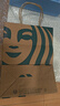 星巴克（Starbucks）高顏值杯子2025回歸校園時(shí)尚復(fù)古陶瓷馬克杯不銹鋼吸管保溫隨行杯 350ml回歸校園膳魔師保溫杯禮盒 曬單實(shí)拍圖
