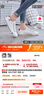回力帆布鞋男女款百搭系帶經典帆布鞋耐磨低幫板鞋  WXY709T 白色 42 曬單實拍圖