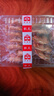 紅房子原味蝴蝶酥200g上海特產(chǎn)糕點(diǎn)餅干蛋糕零食西式早餐下午茶 曬單實(shí)拍圖