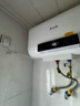 志高（CHIGO）電熱水器家用儲水式衛(wèi)生間洗澡2200W出水?dāng)嚯姳馔半p膽速熱熱水器【免費(fèi)上門安裝】 標(biāo)配數(shù)顯+雙防電墻 80升(4人) 曬單實(shí)拍圖