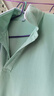 羅蒙（ROMON）兩件裝短袖t恤男翻領(lǐng)夏季新款冰絲透氣polo領(lǐng)打底男士商務(wù)體恤衫 灰綠+豆綠 L 曬單實拍圖