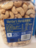 Member's Mark 鹽焗腰果仁 1.1KG 1.1kg*1罐 曬單實拍圖