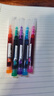 JCZS德國品質(zhì)彩色中性筆做筆記專(zhuān)用直液式走珠筆彩色筆0.5速干劃重點(diǎn)標記神器直流水筆做手賬套裝 課堂5色橙+粉+天藍+紫+綠 0.5mm x 其他/other 曬單實(shí)拍圖