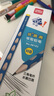 得力洞洞鉛筆小學(xué)生專用一二年級加粗洞洞筆HB桶裝矯正握姿幼兒園初學(xué)者三角桿特粗2B練字考試涂卡筆文 盒裝【常規(guī)款】12支-贈卷筆刀+橡皮 【HB】-書寫推薦 曬單實拍圖