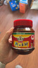 恒豐源郫縣豆瓣醬500g調(diào)味醬炒菜調(diào)料辣椒醬火鍋干鍋醬黃豆醬紅油豆瓣醬 曬單實(shí)拍圖