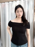 草本初色內(nèi)衣女無痕2025年春夏款無鋼圈大胸顯小胸聚攏百搭背心式 膚色 M 曬單實拍圖