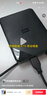 西部數(shù)據(jù)（WD）6TB 移動(dòng)硬盤(pán) USB3.0 SE系列 2.5英寸 機(jī)械硬盤(pán) 筆記本電腦外接 外置存儲(chǔ)辦公 大容量家庭存儲(chǔ) 曬單實(shí)拍圖