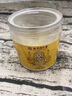 北京同仁堂黃芪粉100%純正宗甘肅岷縣黃芪破壁獨(dú)立包裝中藥養(yǎng)生燉湯自用營養(yǎng) 5罐裝【150g】 曬單實(shí)拍圖