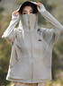 蕉下（bananaumbrella）防曬衣女款2025夏季新款時尚防曬服連帽防紫外線冰絲透氣薄款外套 女遠(yuǎn)山灰 2XL 曬單實拍圖