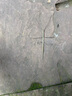 薇諾娜（WINONA）柔潤(rùn)保濕霜乳液面霜補(bǔ)水保濕滋潤(rùn)敏感肌護(hù)膚品80g*2 曬單實(shí)拍圖