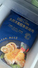 Member's Mark 大西洋真鱈魚頸背肉 1kg 1kg 曬單實(shí)拍圖