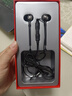 蘭士頓LAT100石墨烯耳機入耳式有線(xiàn)K歌音樂(lè )耳機3.5/TYPEC手機通用 type-c數字插口 曬單實(shí)拍圖