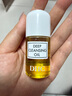 DHC 橄欖卸妝油30ml 溫和臉部卸妝易乳化不油膩便攜旅行裝 曬單實(shí)拍圖