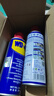 WD-40除銹劑潤滑wd40門鎖潤滑油機械防銹油螺絲螺栓松動劑鐵銹清潔神器 曬單實拍圖