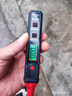 德力西R2897電筆智能測(cè)電壓多功能測(cè)斷線數(shù)顯電工專用感應(yīng)試電筆 曬單實(shí)拍圖