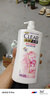 清揚(yáng)（CLEAR）去屑蓬松洗發(fā)水1.2kg  櫻花沁爽香型1200g 持久留香 曬單實拍圖