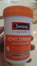Swisse斯維詩葡萄籽煙酰胺片原花青素維C維E提亮肌膚熱巴同款180片*2瓶 曬單實拍圖