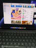華為MateBook Pro 柔光版筆記本電腦 OLED護(hù)眼云晰柔光屏 鴻蒙操作系統(tǒng) 970g超輕薄長續(xù)航32GB 2TB硯黑 曬單實(shí)拍圖
