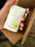 珀萊雅防曬霜盾護(hù)防曬液防水防汗戶外高倍SPF50+ PA++++清爽隔離學(xué)生禮 盾護(hù)防曬50ml+15ml*2+面膜1片 曬單實(shí)拍圖