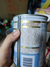 惠氏（Wyeth）啟賦藍(lán)鉆HMO較大嬰兒配方奶粉2段350g 產(chǎn)地國內(nèi)【臨期清倉】 曬單實拍圖