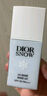 迪奧DIOR雪晶靈防曬妝前乳(亮膚藍)30mlSPF50+++防曬霜生日禮物送女友 曬單實(shí)拍圖