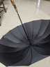 左都（ZUODU）雨傘男晴雨兩用傘女長柄自雙人大傘車載雨傘雨具商務(wù)男士直桿傘 曬單實拍圖