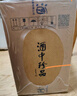 珍酒【提前預(yù)約】大珍2020真實年份光瓶 老酒 醬香型白酒 宴請送禮 53度 500mL 6瓶 【推薦劃算】整箱 曬單實拍圖
