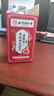 北京同仁堂亞麻籽無(wú)花果黑豆黑枸杞桑葚茶粉天然黃體酮女人補充雌激素養雌茶 【2盒裝】80包補雌茶 月月準時(shí) 月經(jīng)不調補氣血女補氣養血女性養生種子循環(huán) 曬單實(shí)拍圖