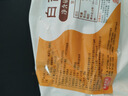 潼十三陜西特產(chǎn)白吉餅手工饃老潼關(guān)肉夾饃餅胚速食早餐小吃商用手抓餅 白吉餅20個 曬單實拍圖