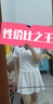駱駝（CAMEL）速干網(wǎng)球運動(dòng)服女短袖裙翻領(lǐng)兩件套裝 C25BA8L6065 無(wú)際白/藍 S 曬單實(shí)拍圖