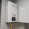 林內(nèi)（Rinnai）【小蠻腰】16升燃氣熱水器天然氣【國家補貼15%】智慧恒溫升級CPU低水壓啟動16GD31（JSQ31-GD31） 曬單實拍圖